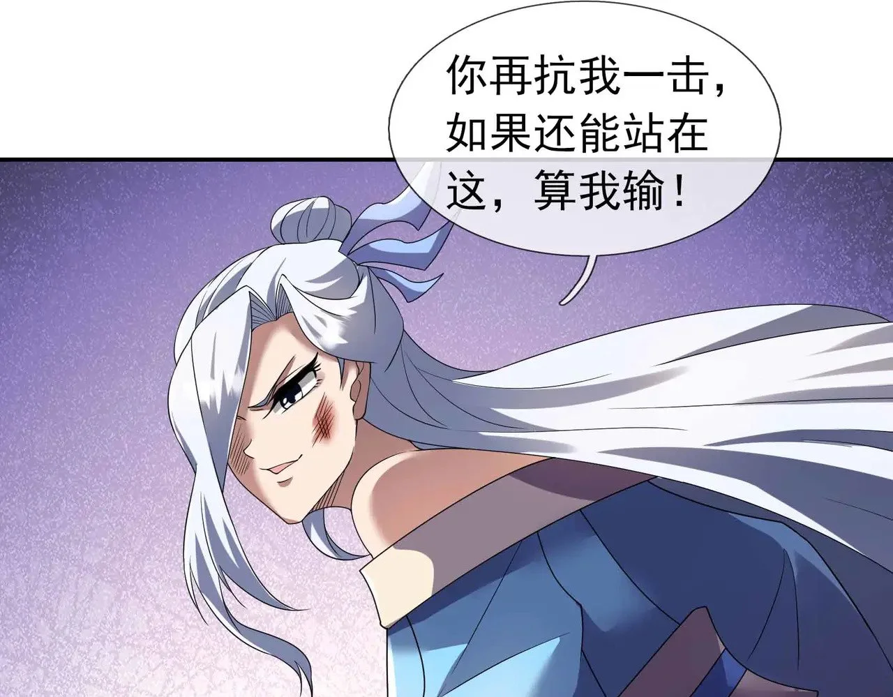 第201页