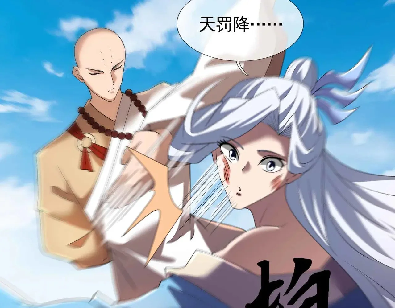第246页