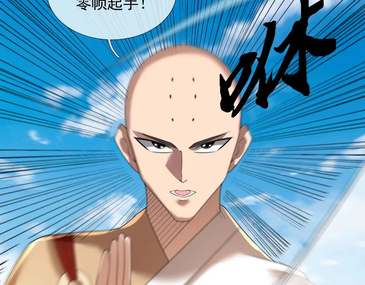 第264页