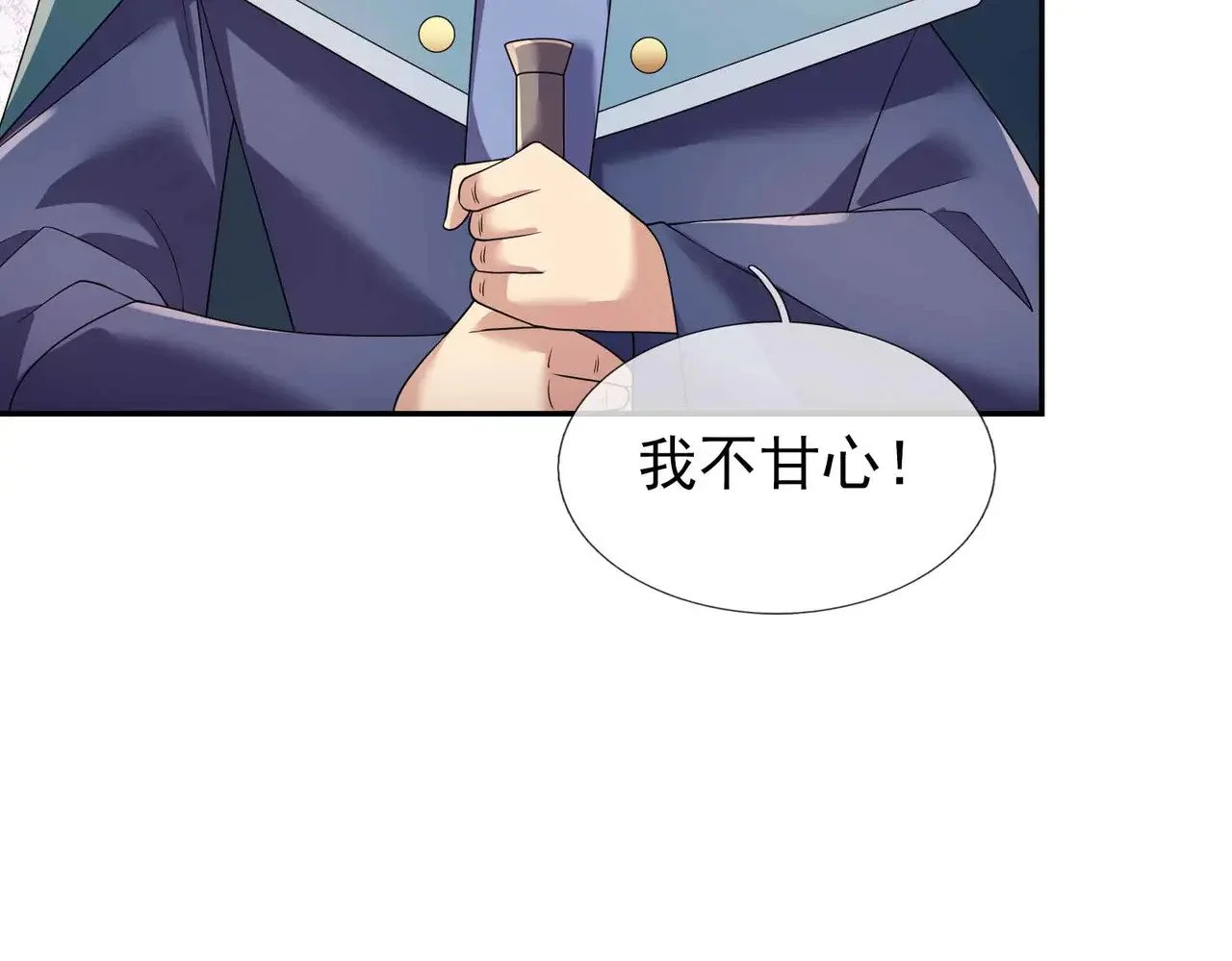 第303页