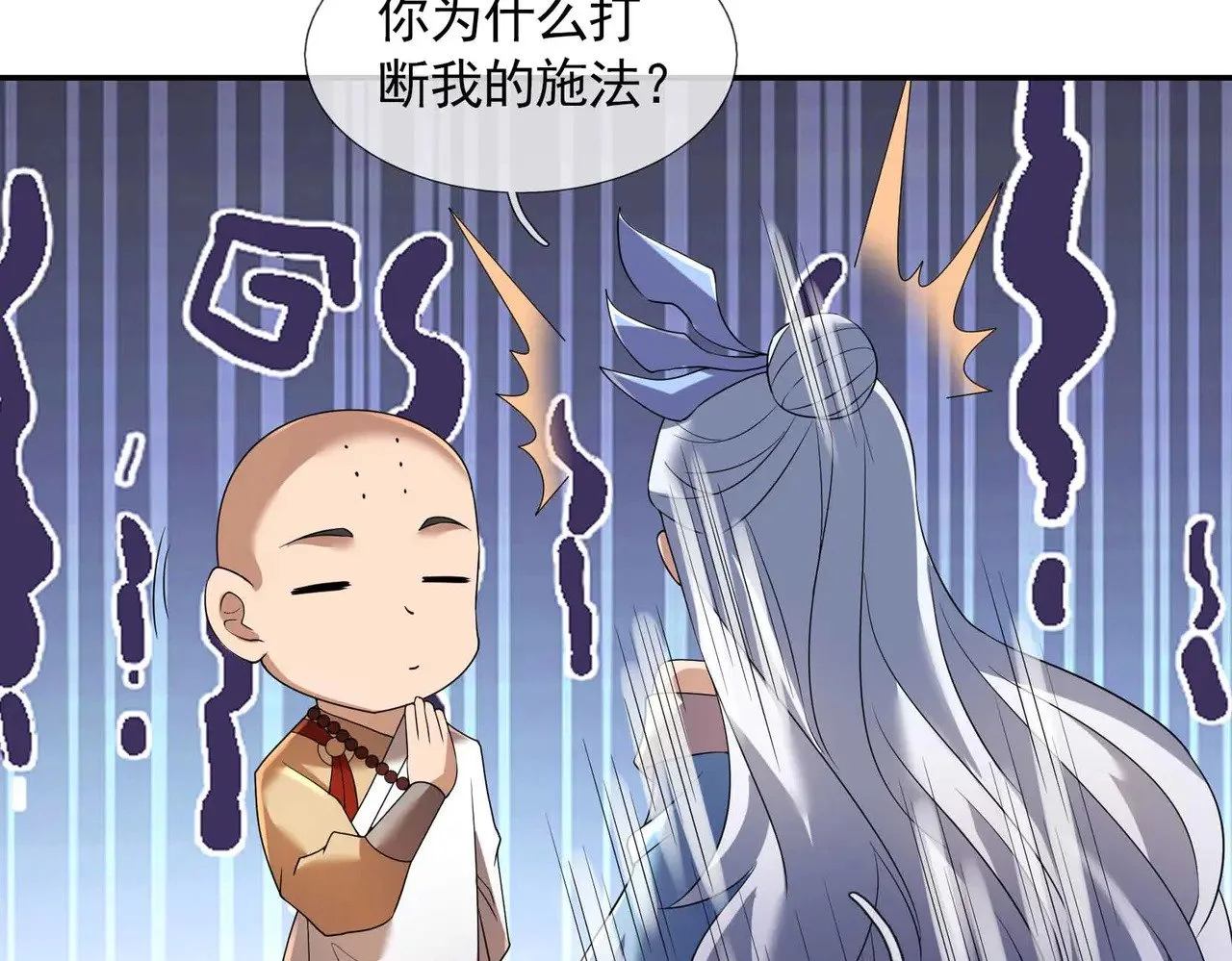 第255页