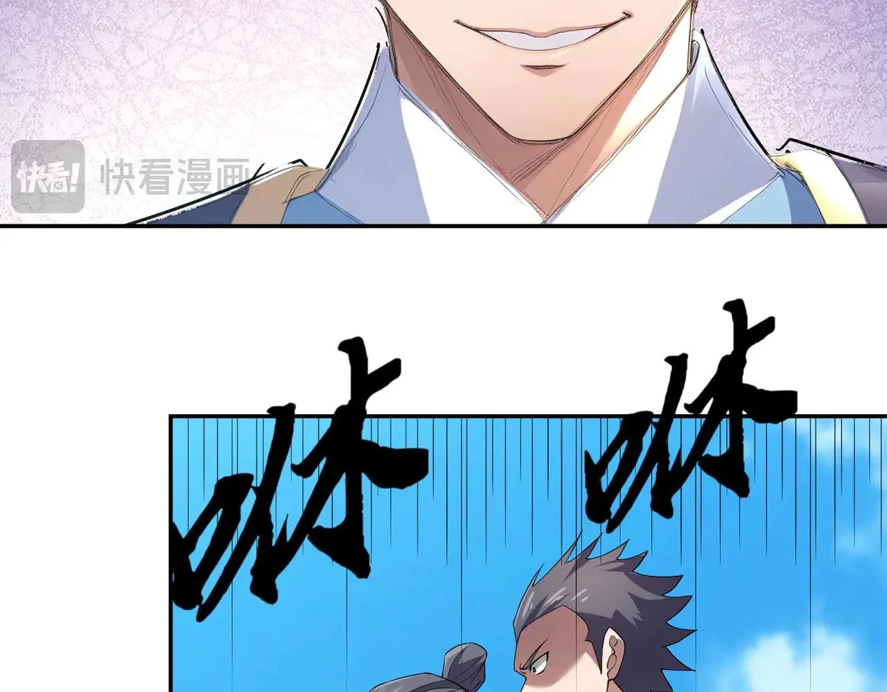 第186页