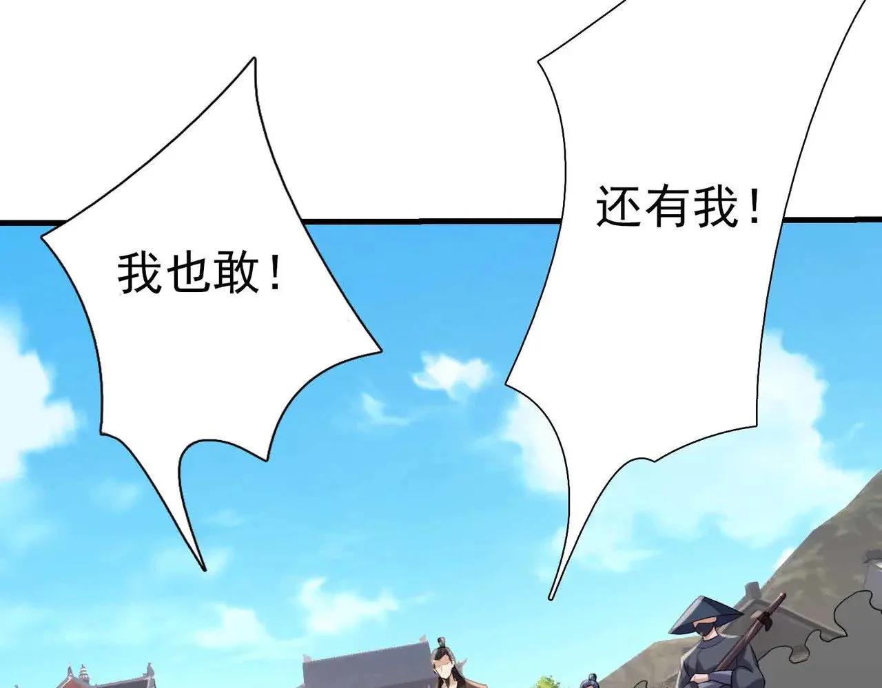 第381页