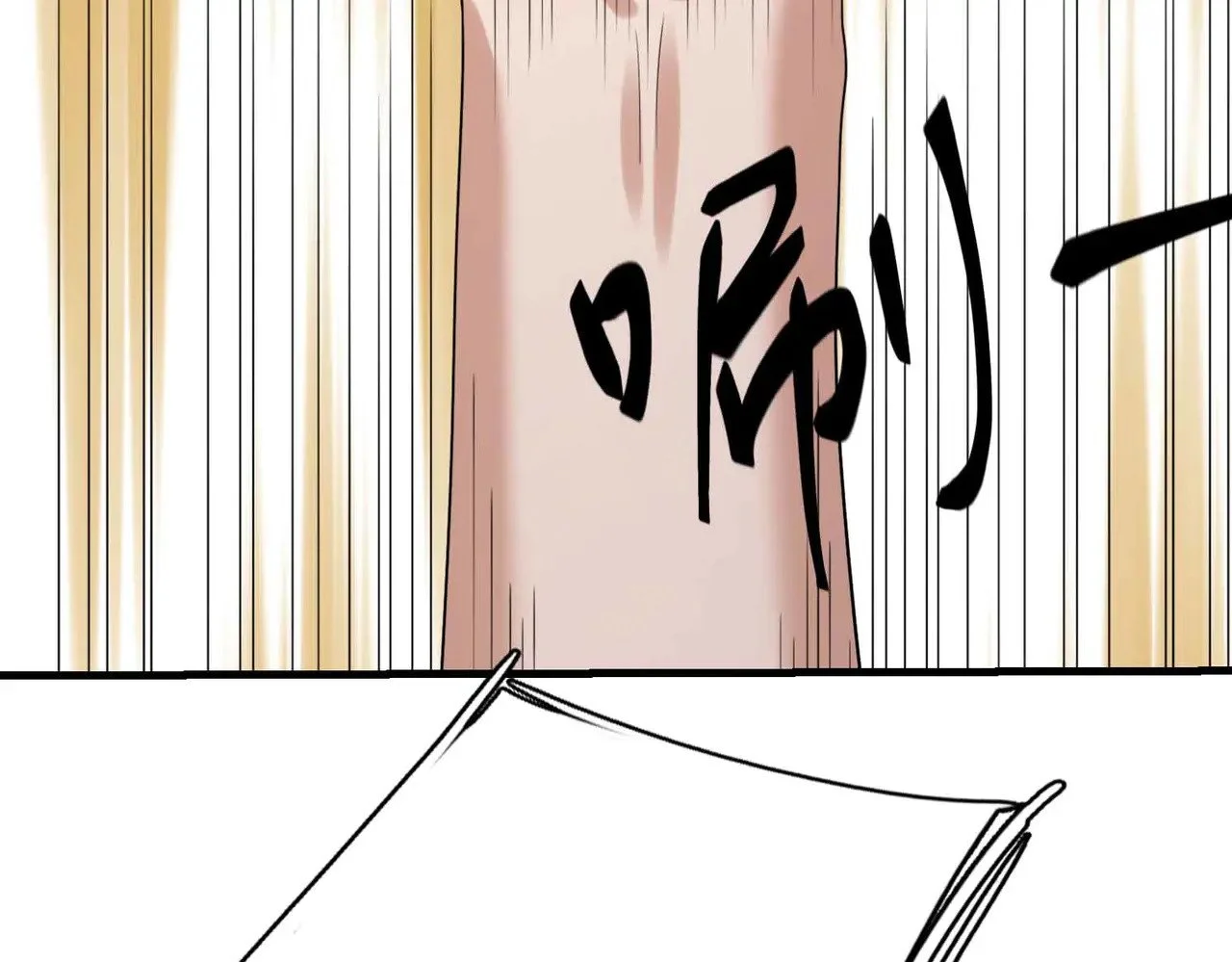 第357页