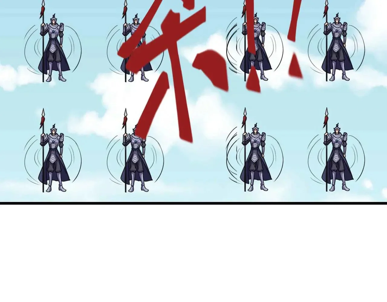 第237页