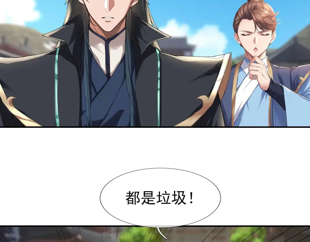 第57页