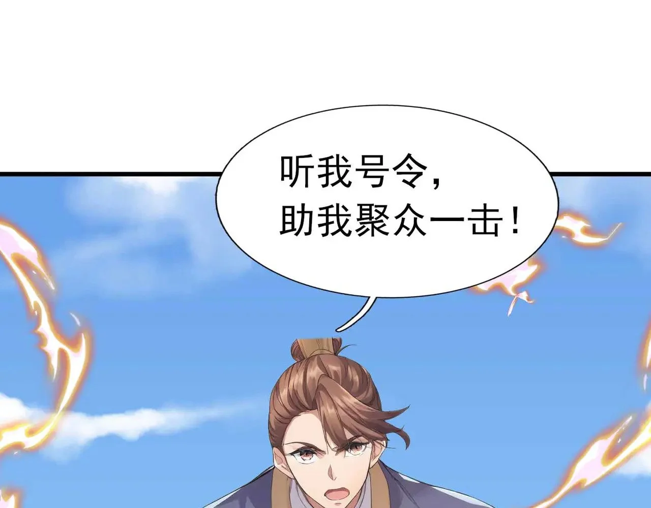第249页