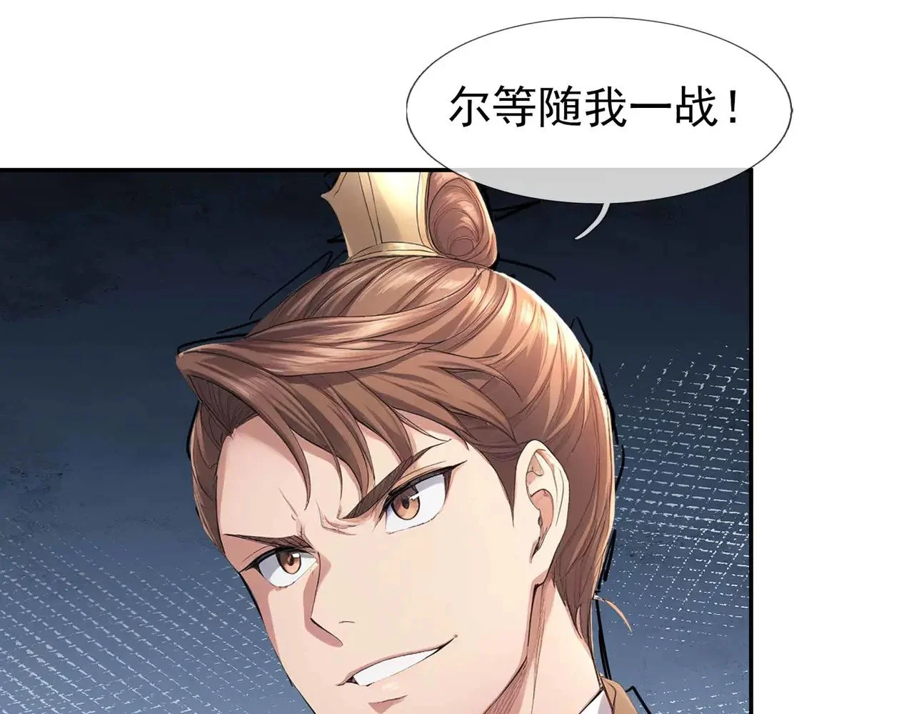 第192页