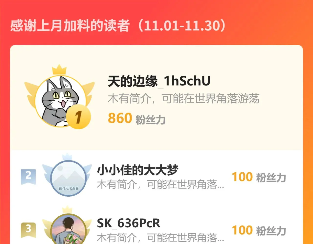 第399页