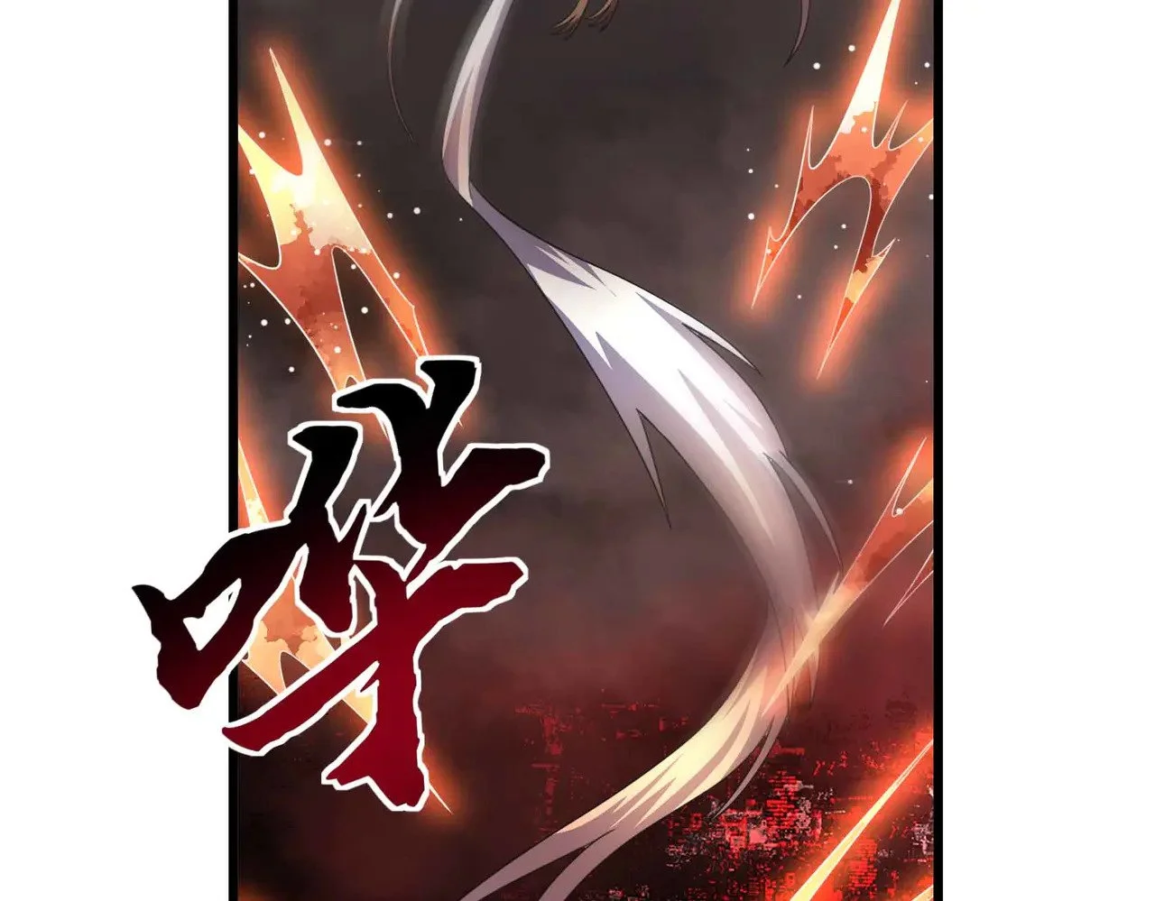 第348页