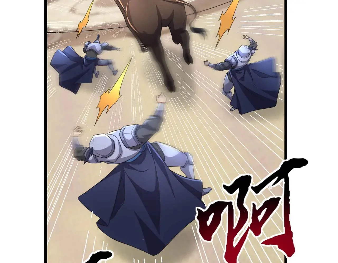 第336页