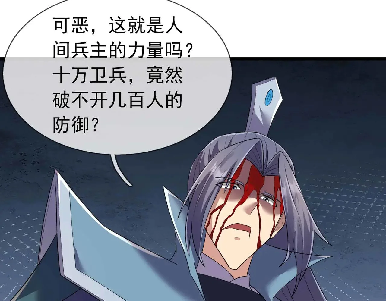第195页