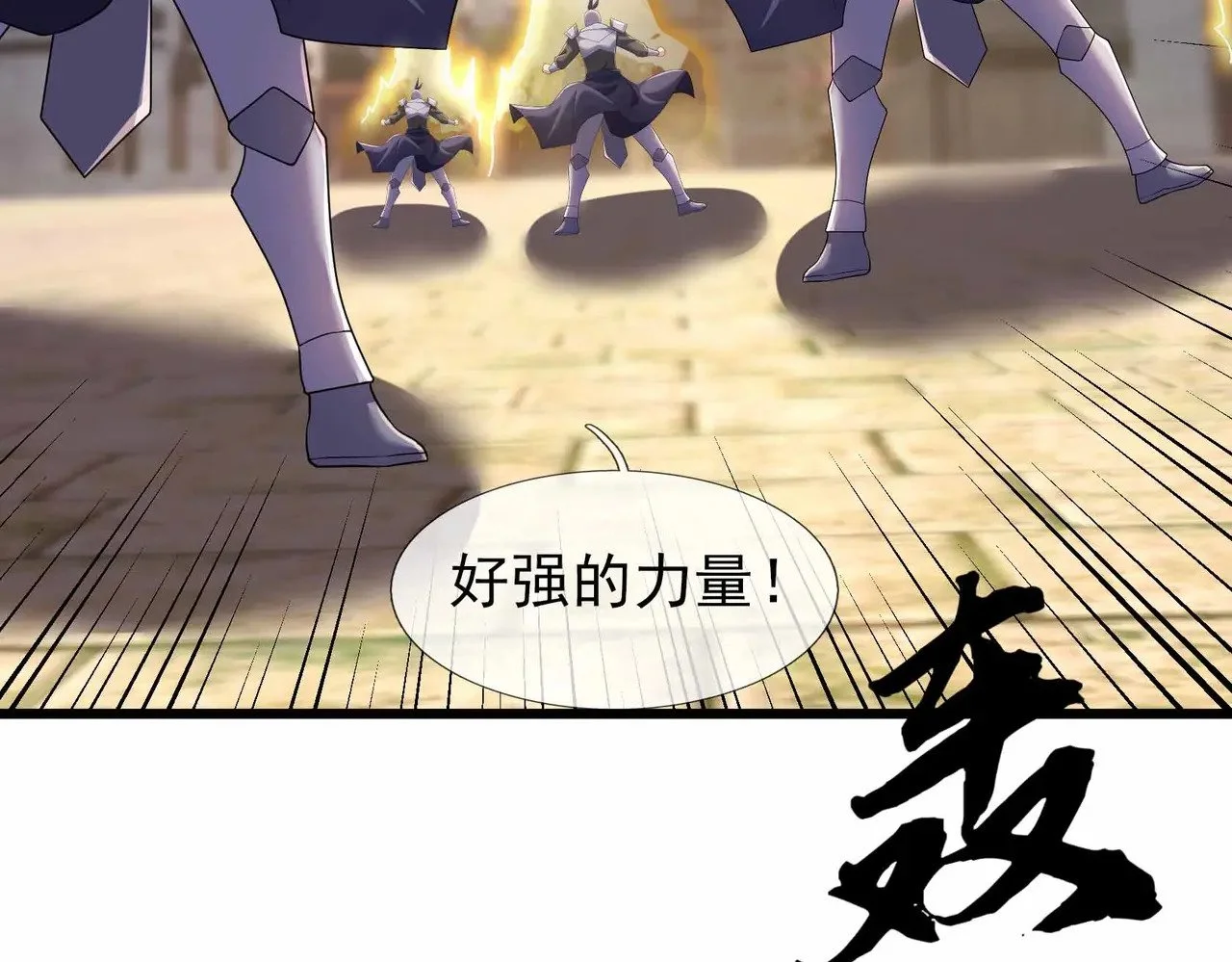 第222页