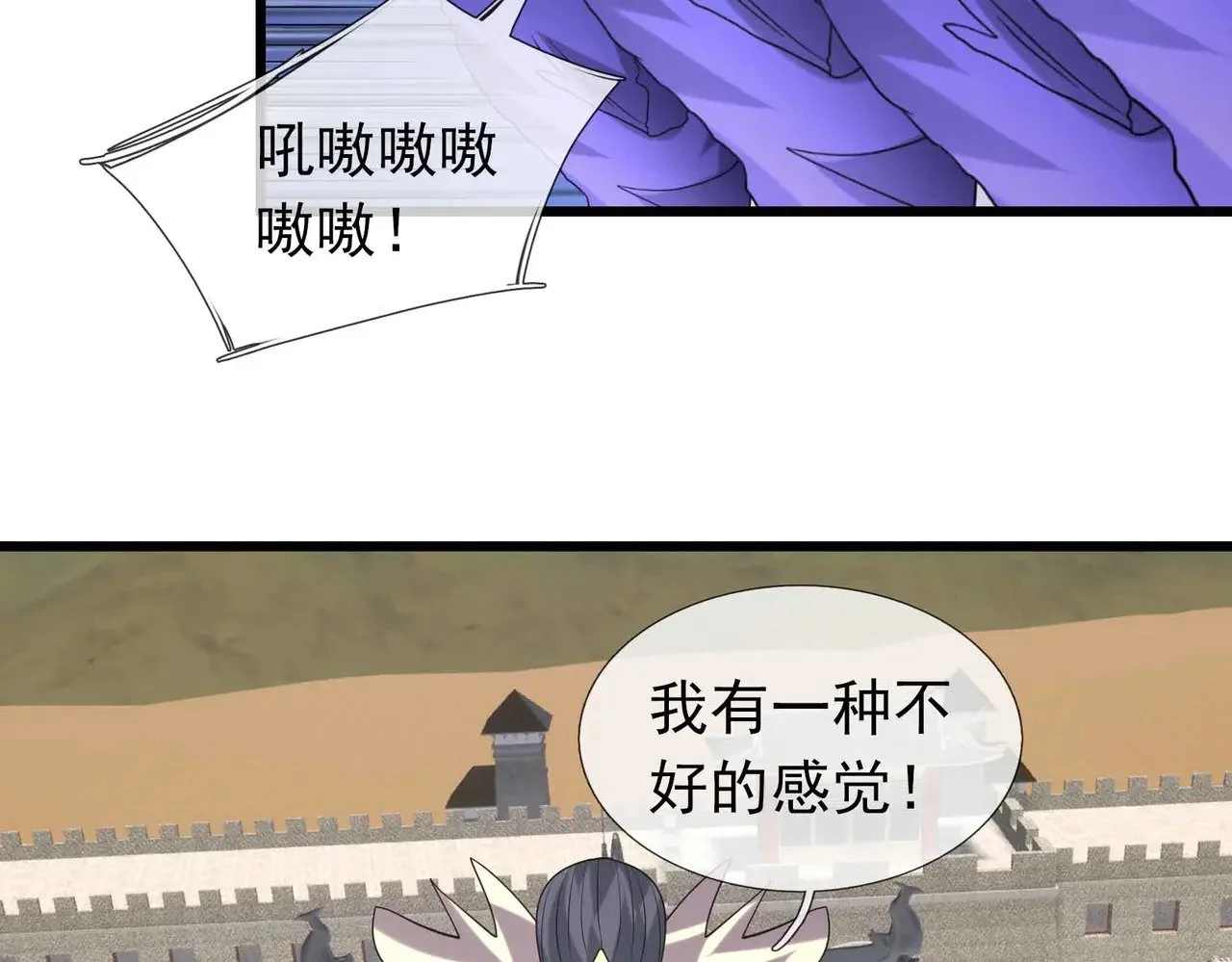 第372页