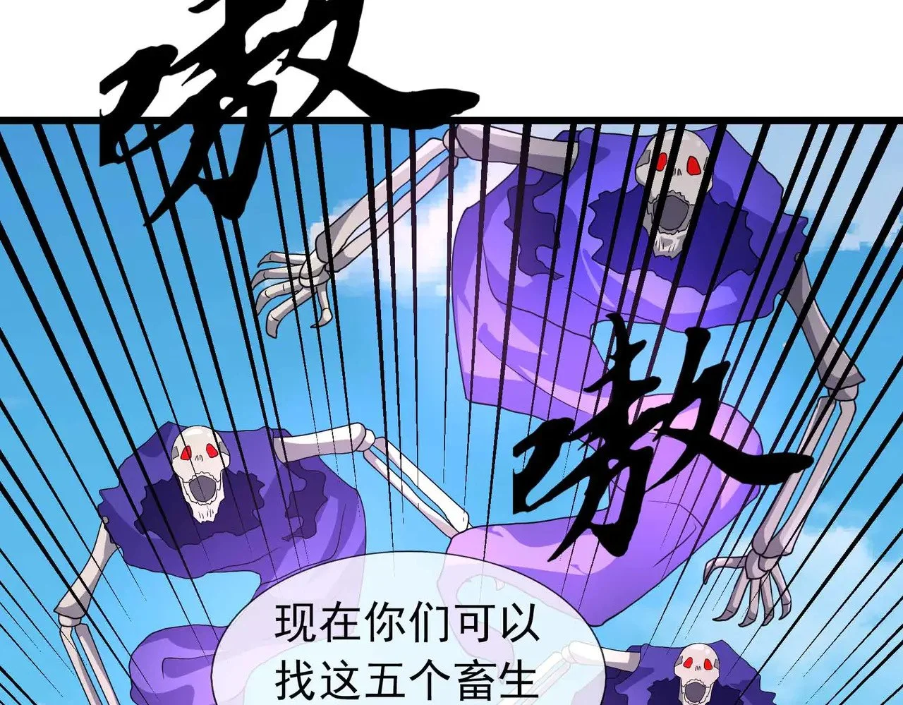 第237页