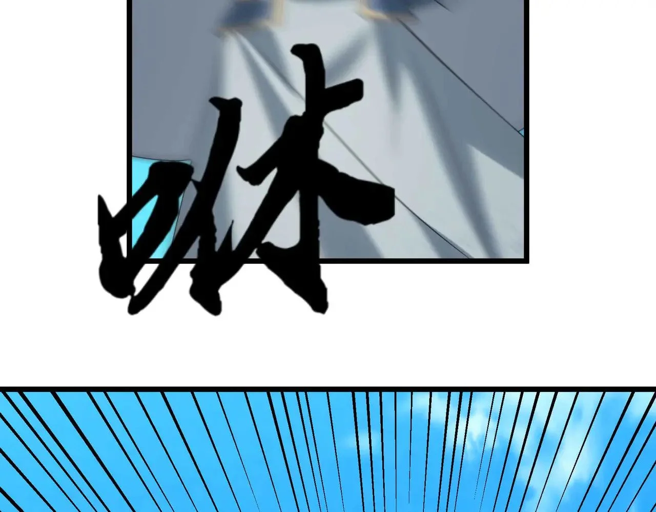 第333页