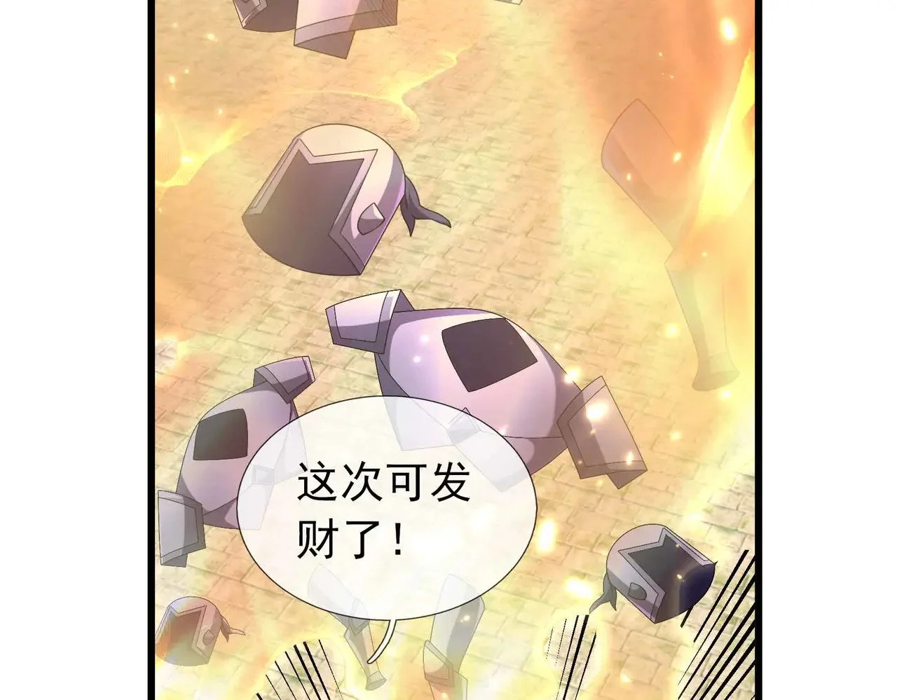 第225页