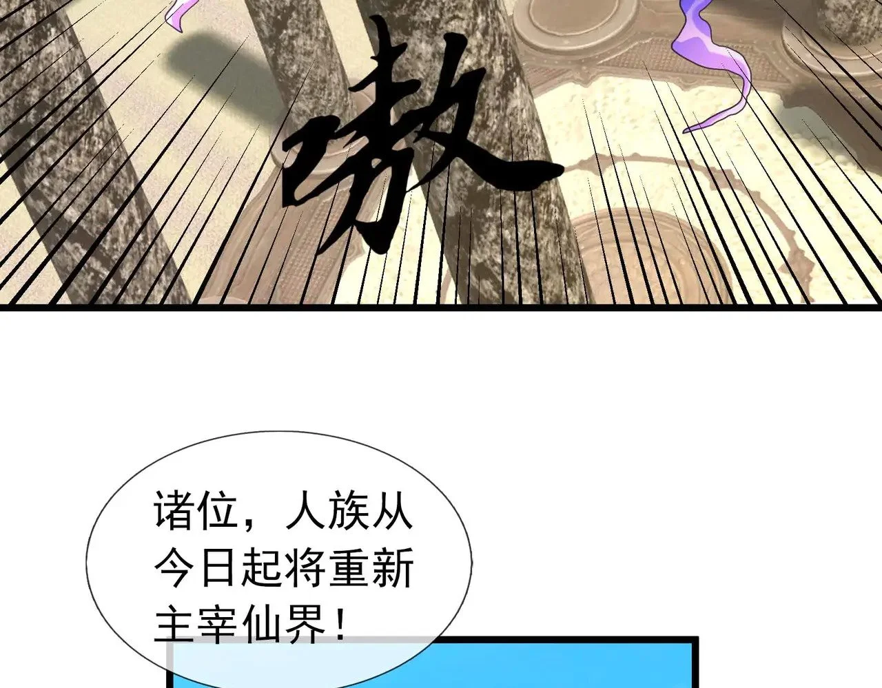 第285页