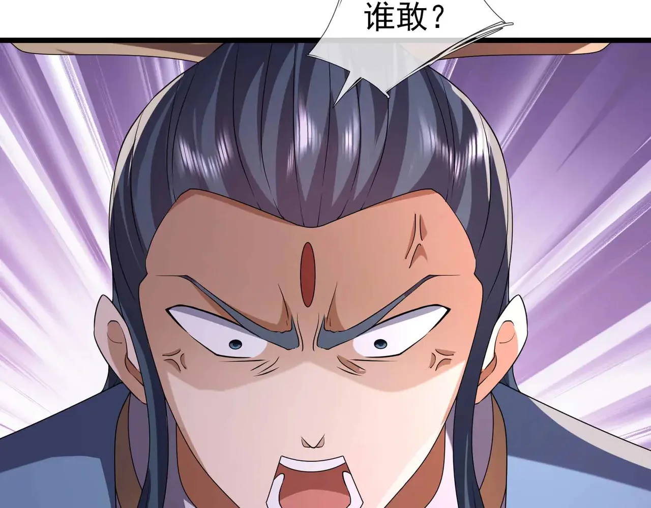 第180页