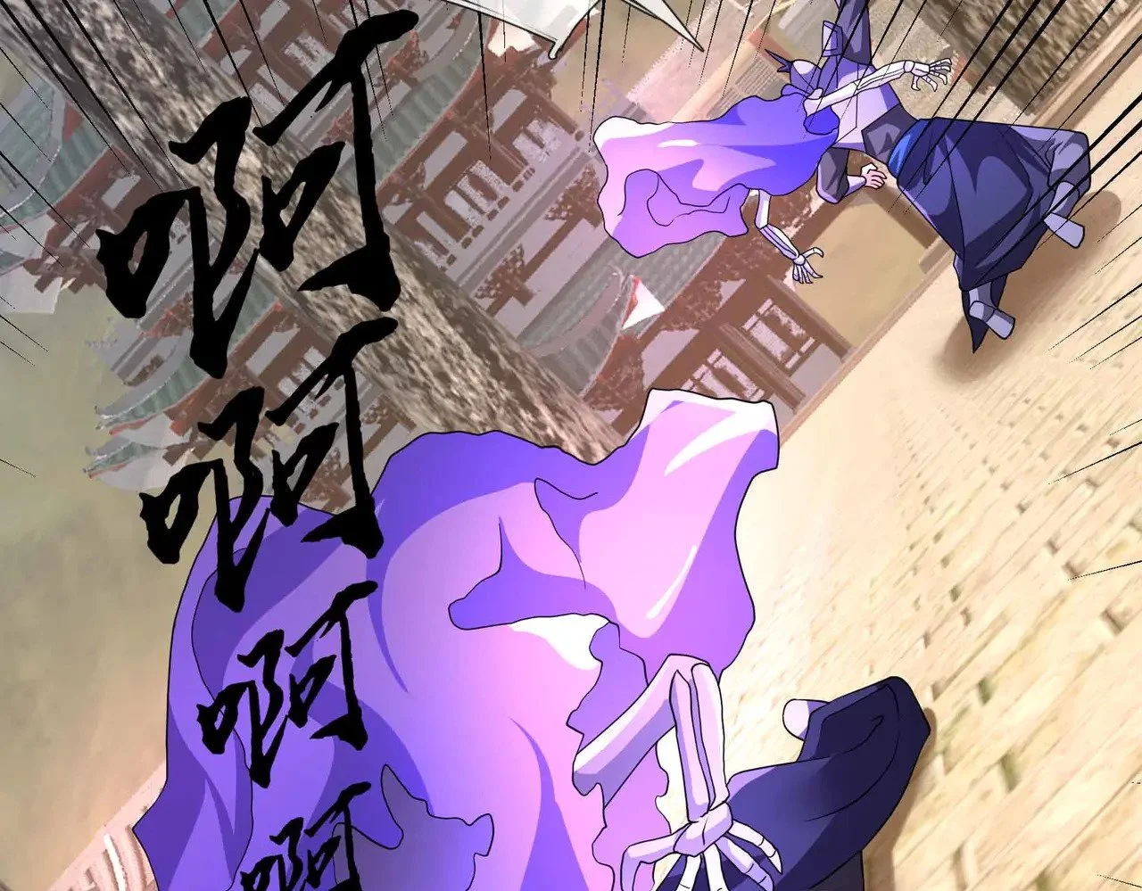 第147页