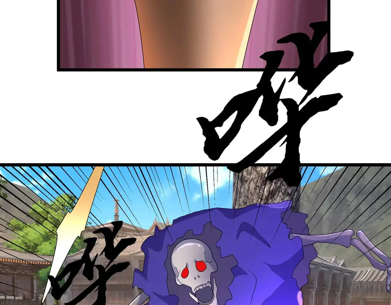 第129页