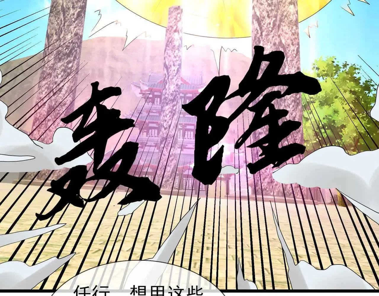 第339页