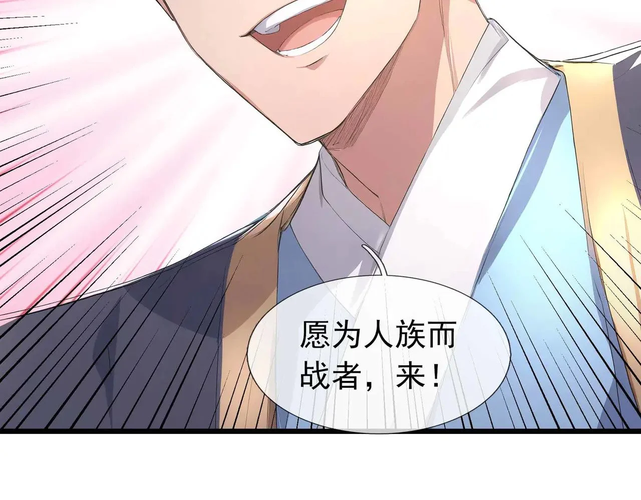 第297页