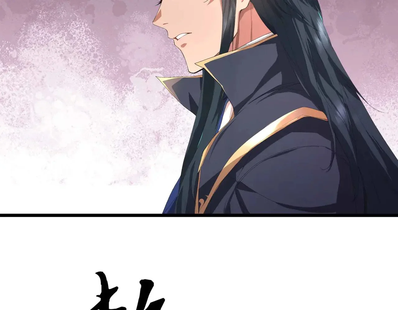 第234页