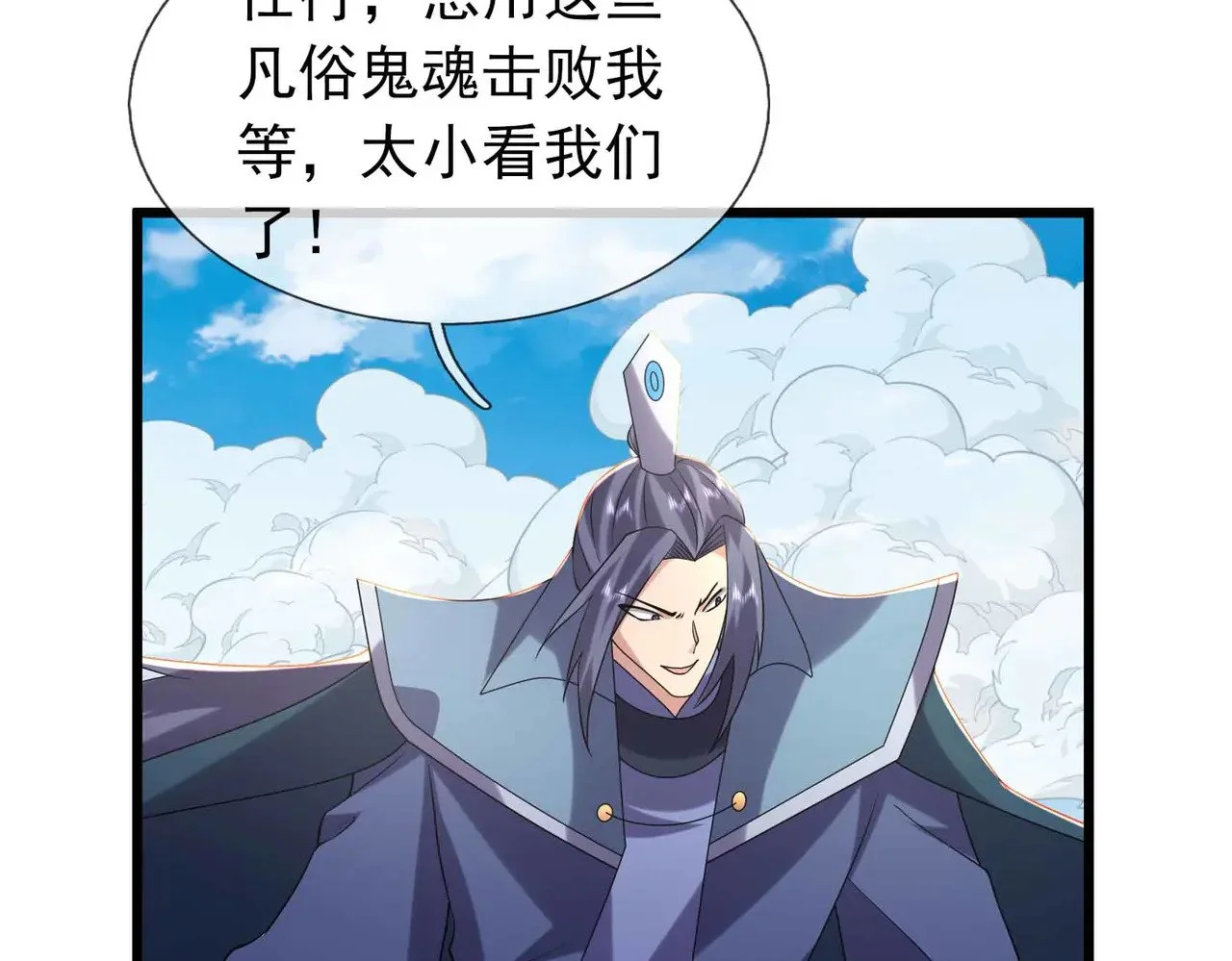 第342页