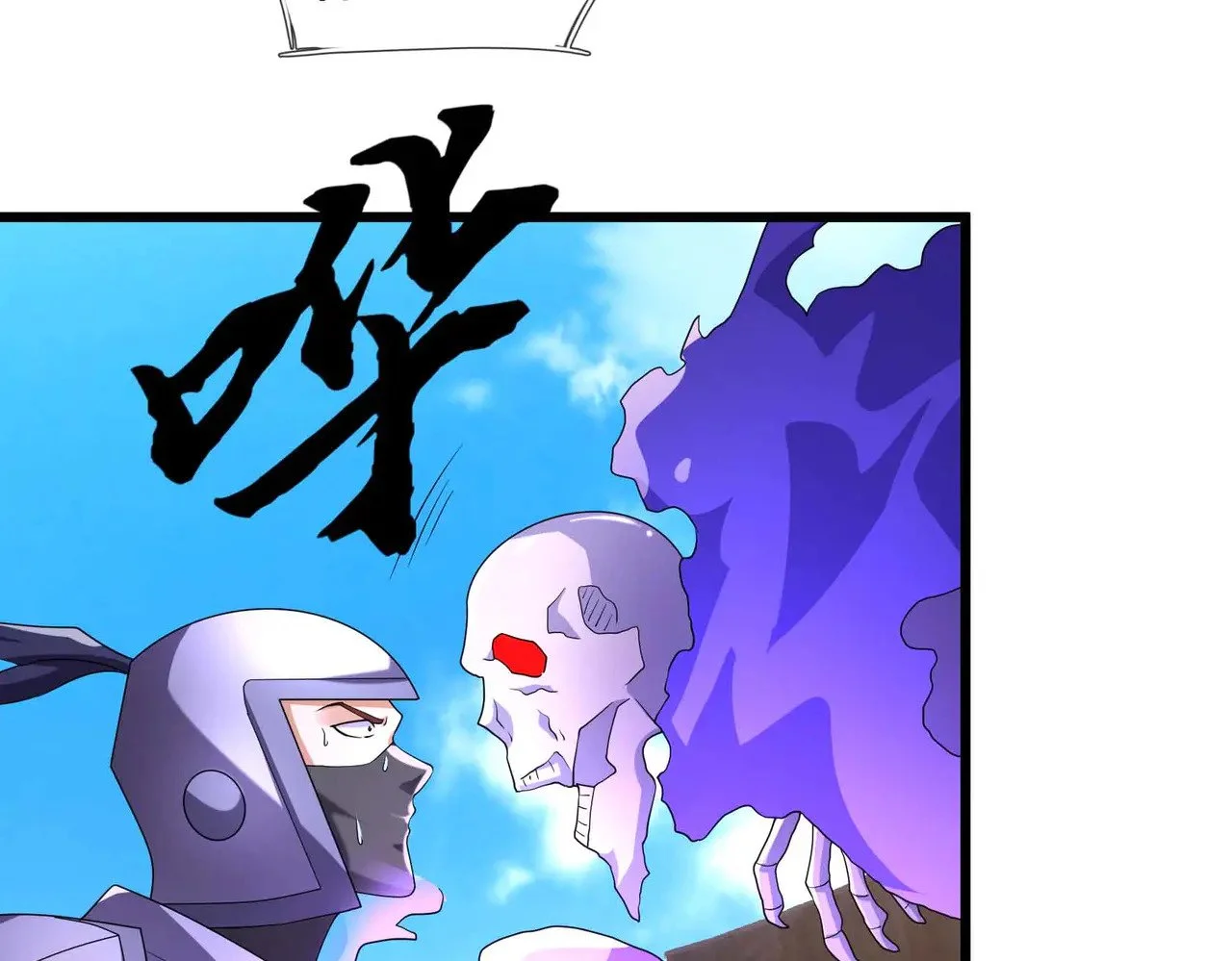 第135页