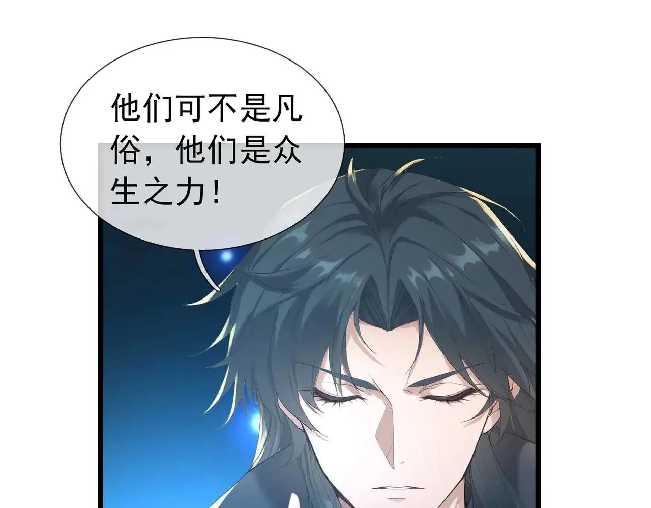 第348页