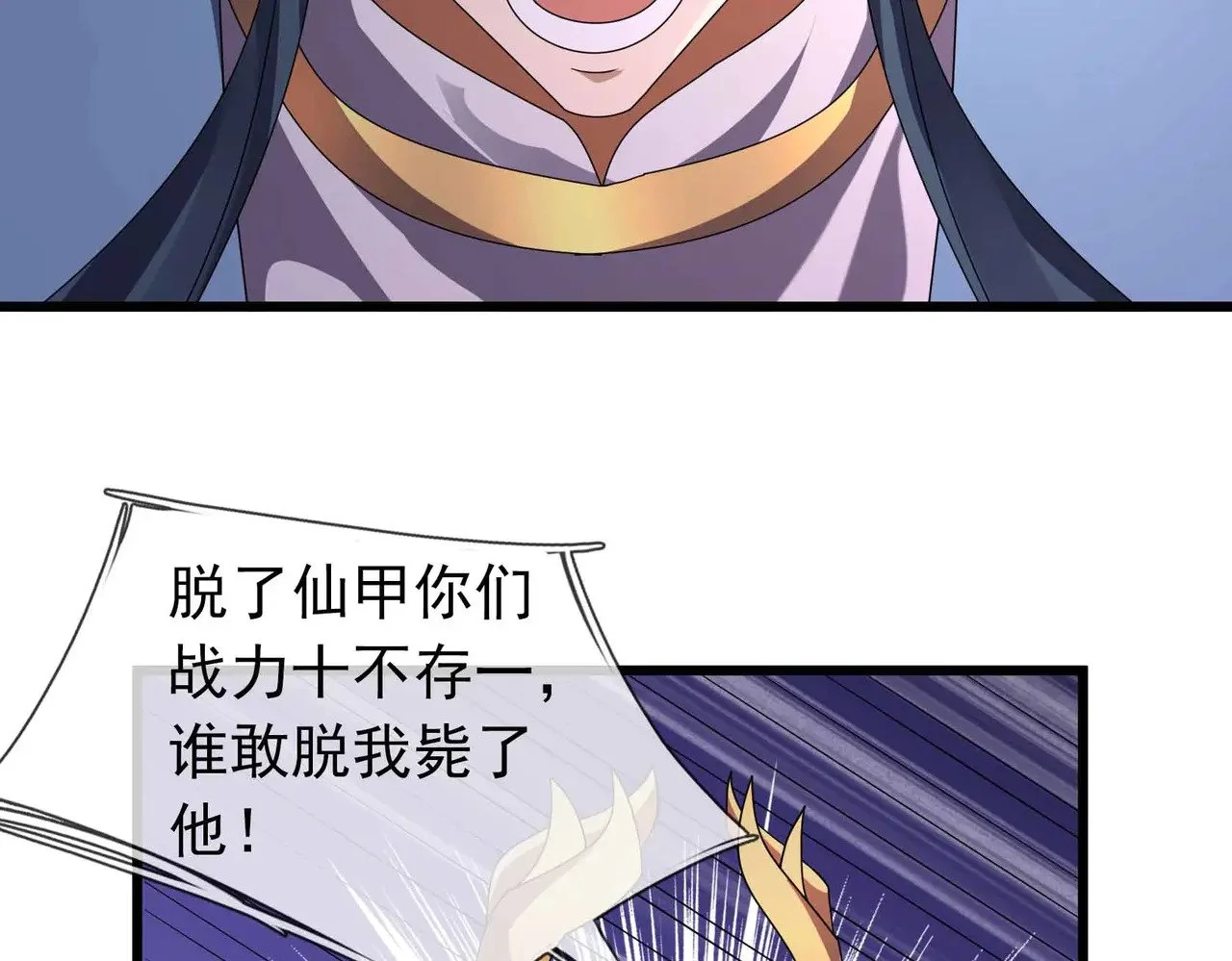 第183页