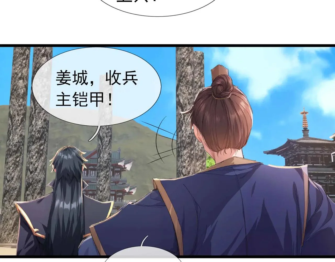 第219页