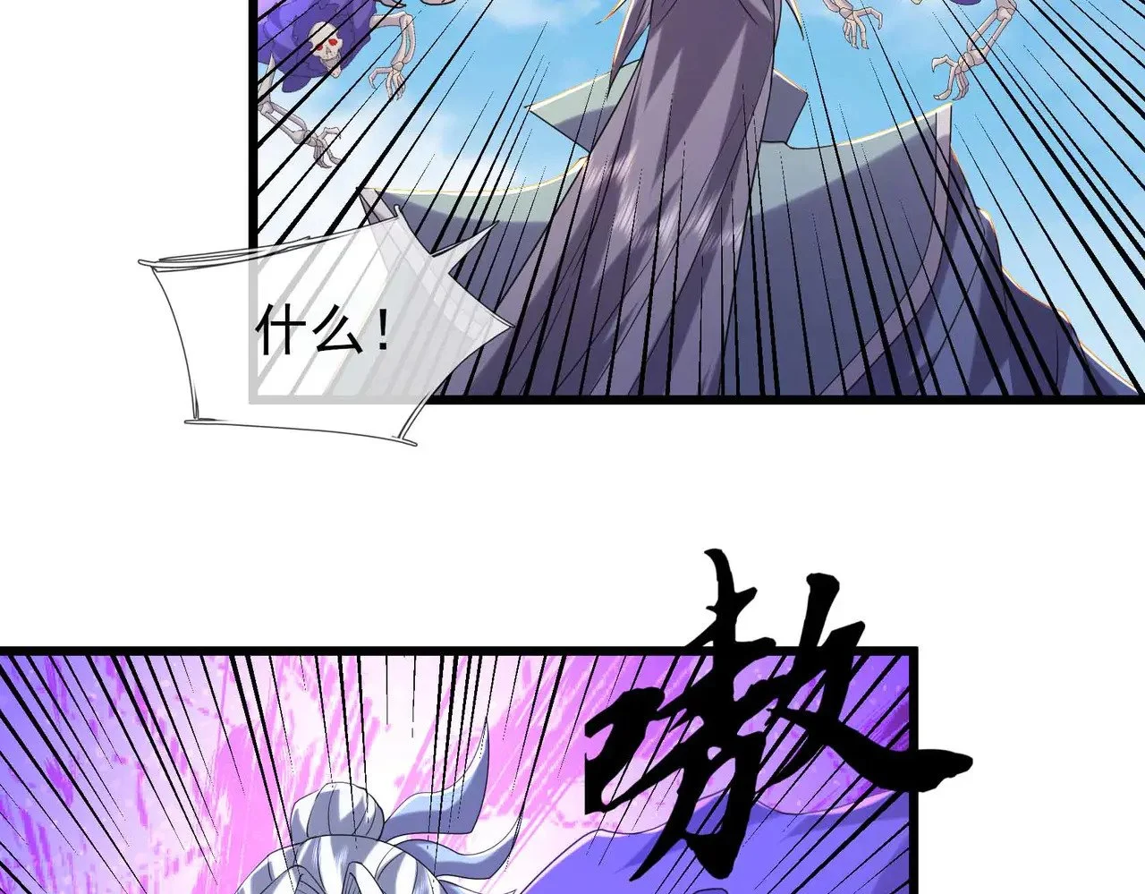 第273页