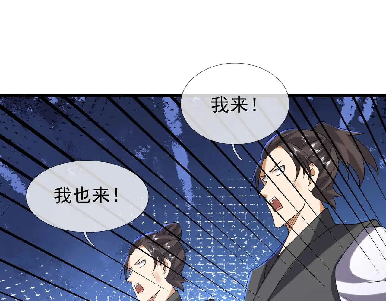 第303页