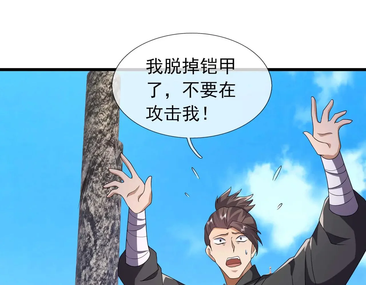 第213页