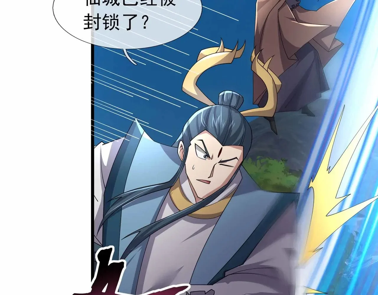 第114页