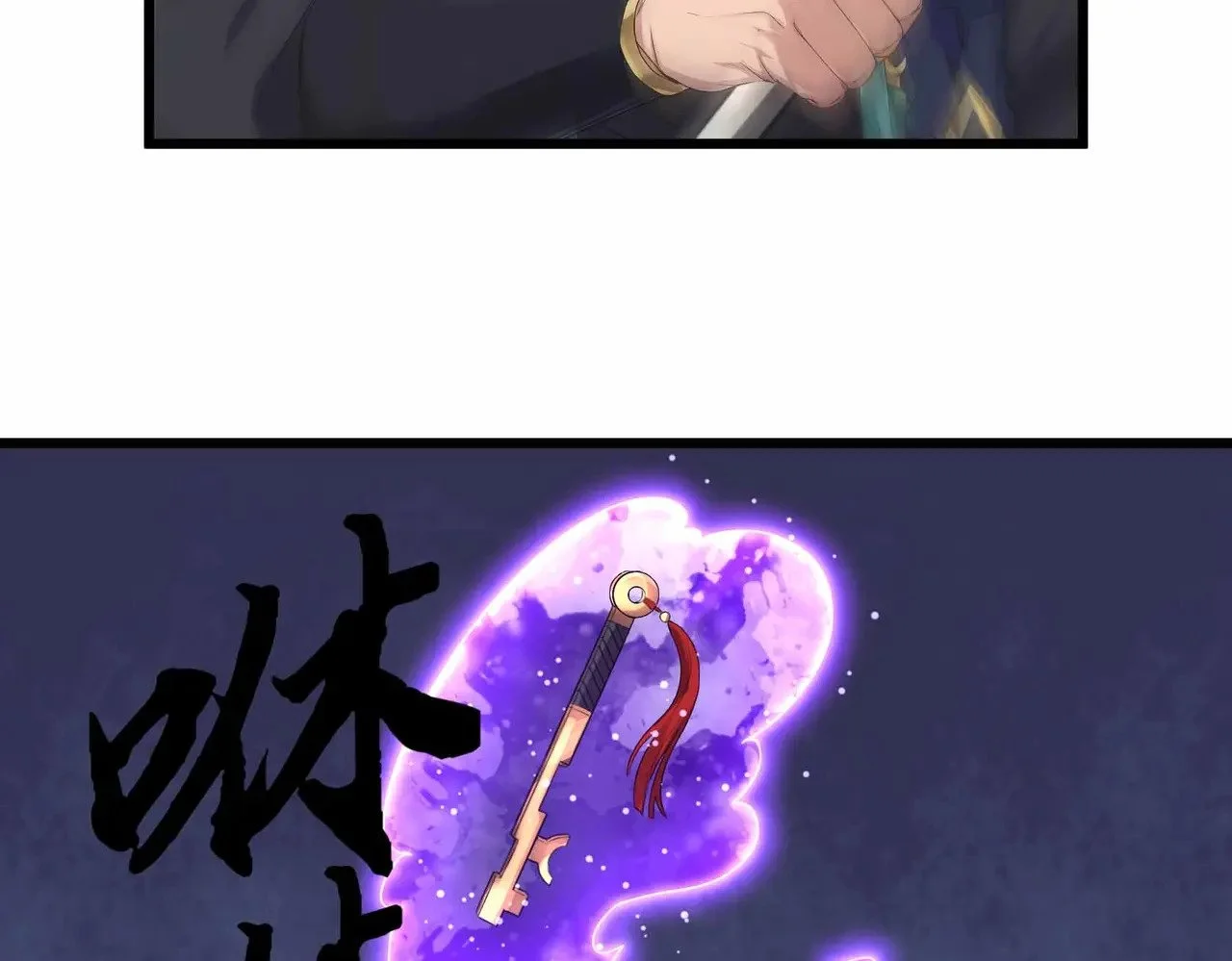 第243页