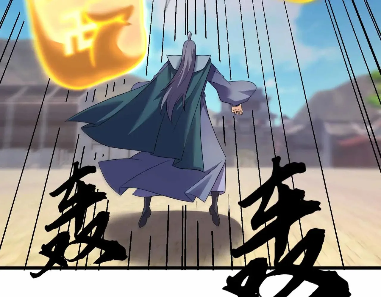 第279页