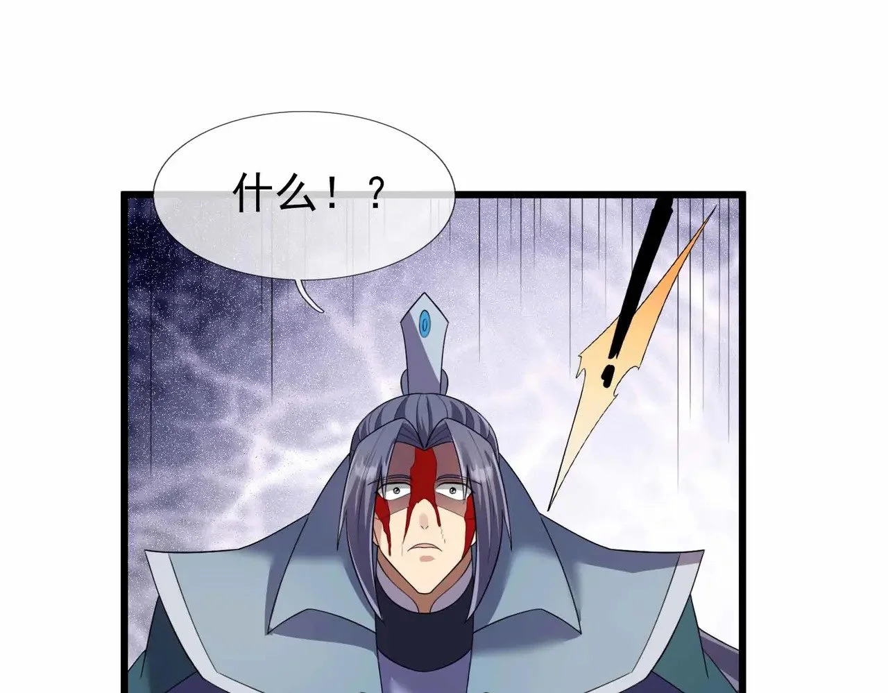 第270页