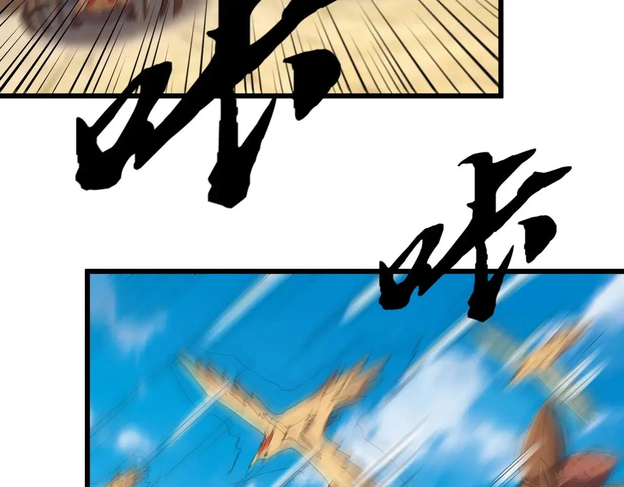 第228页