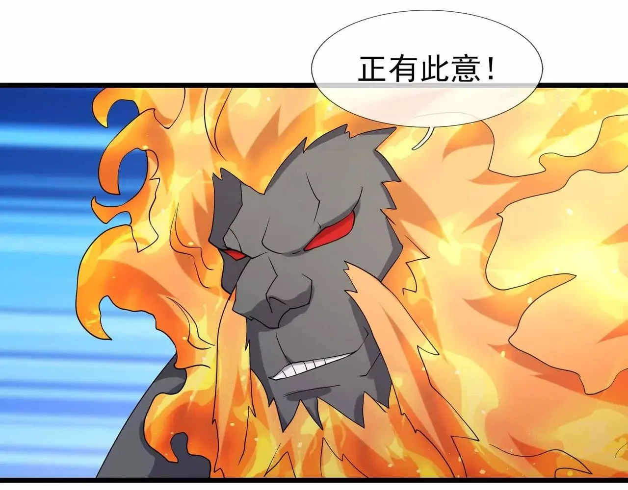 第285页
