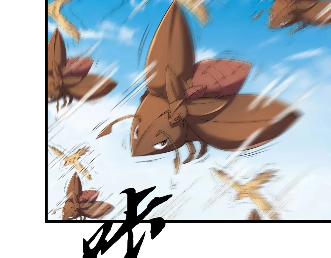 第231页