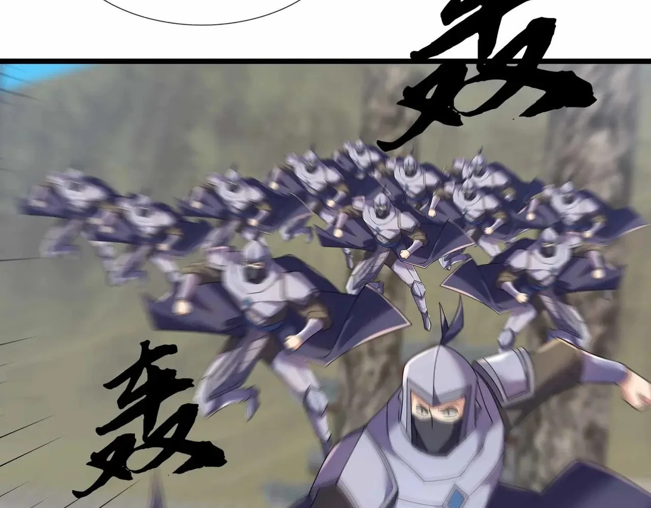 第255页