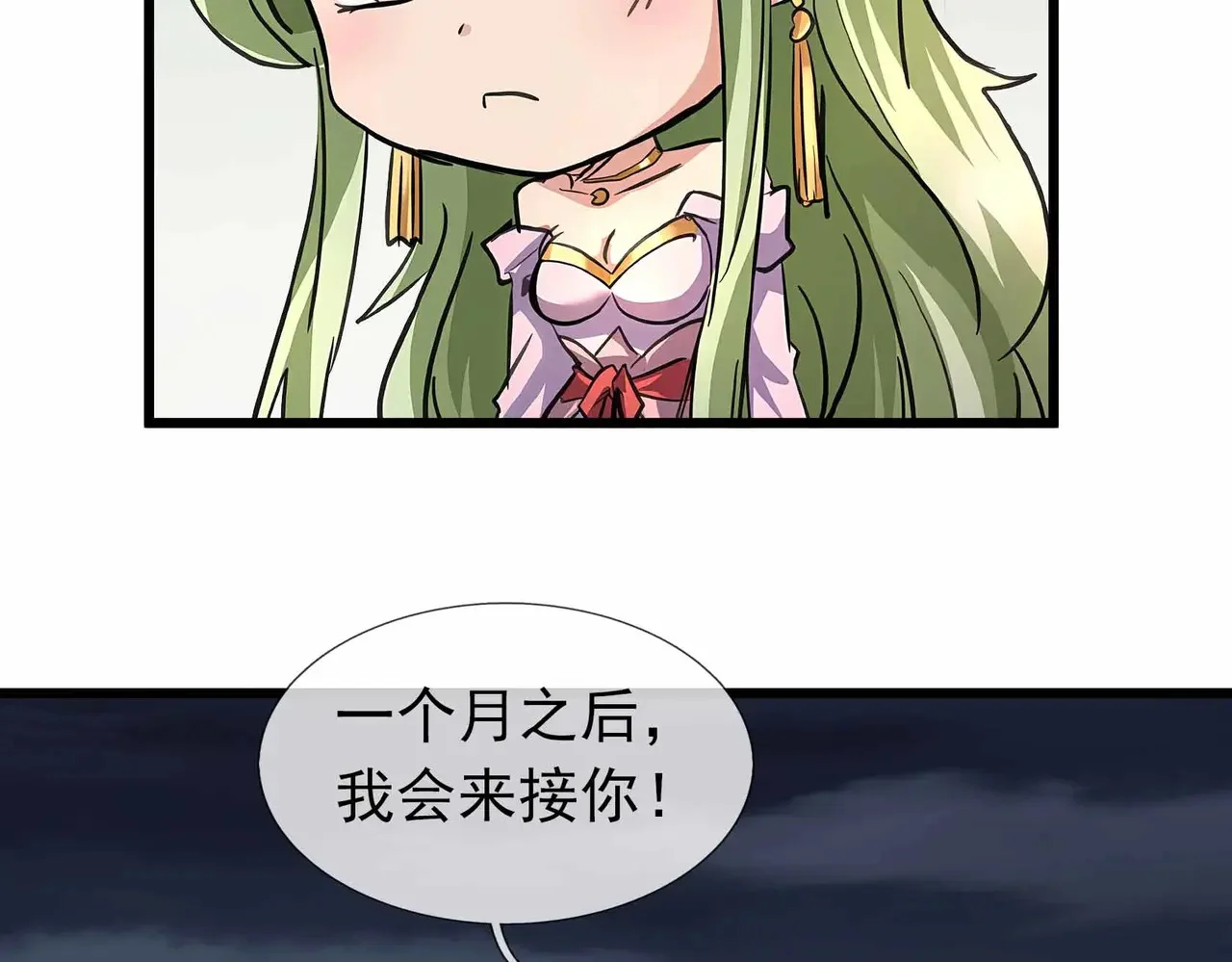 第312页