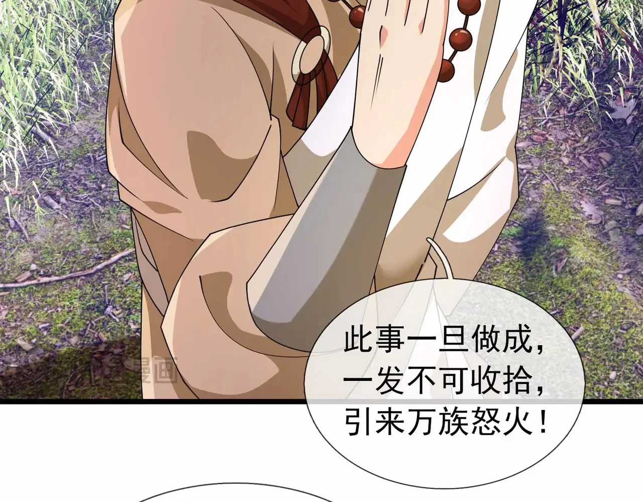 第222页