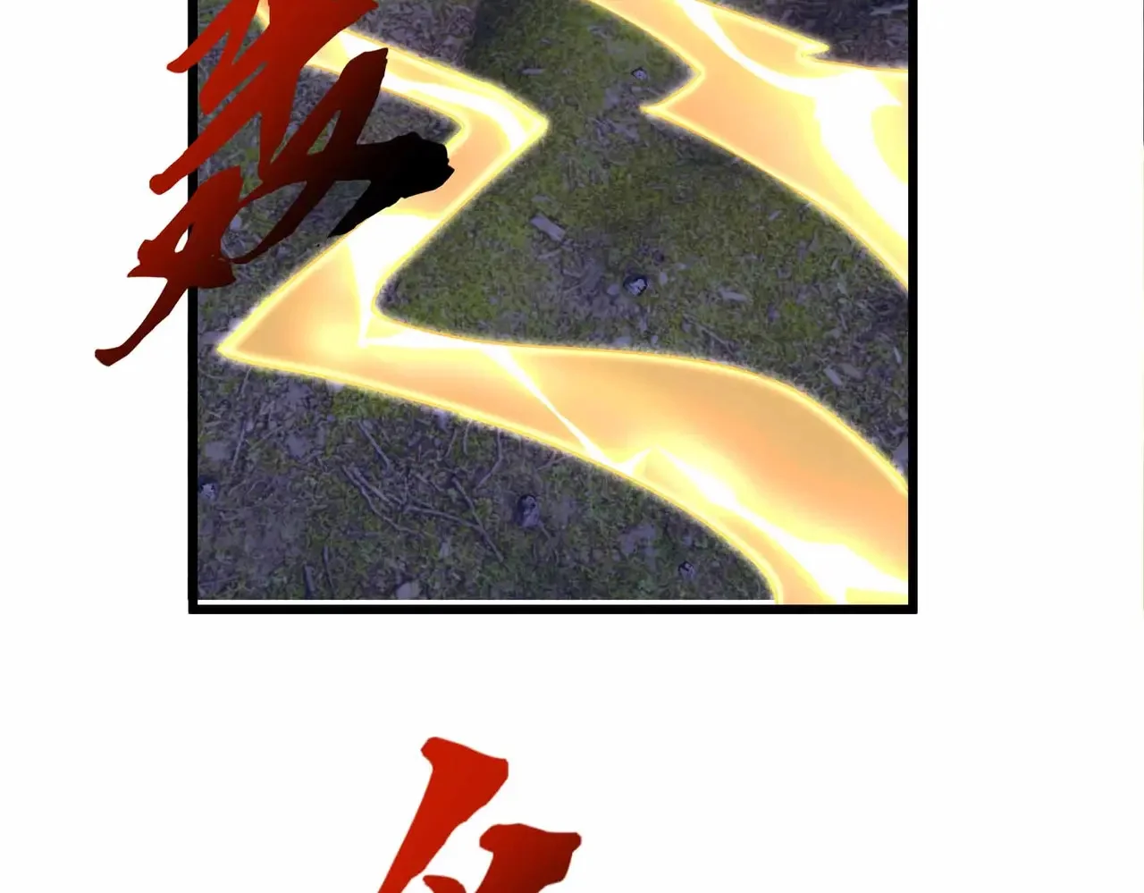 第276页