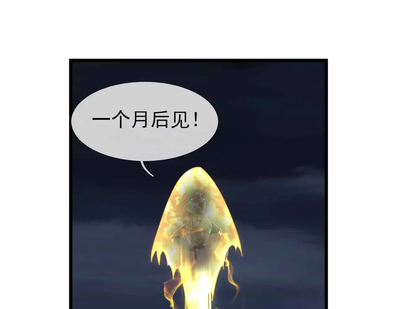 第345页