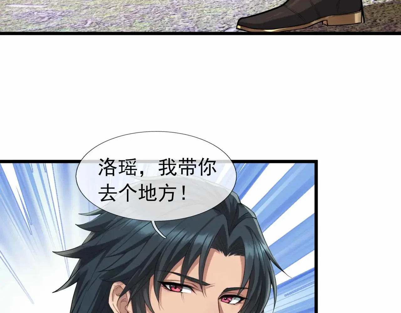第240页