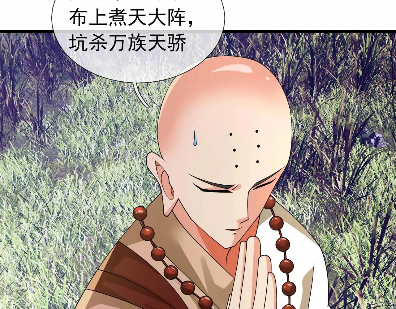 第219页